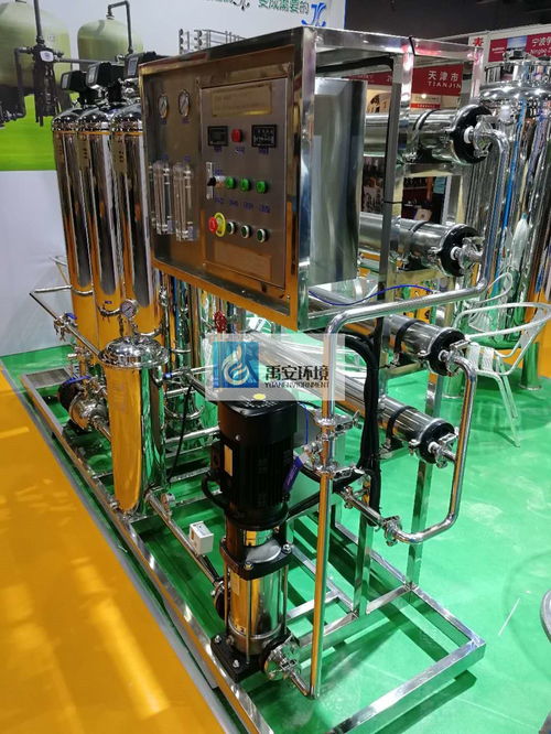 長安供應2t/h純水設備YACS-02T 去離子水飲料生產專用純凈水解決方案